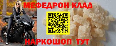 a pvp Жуковский