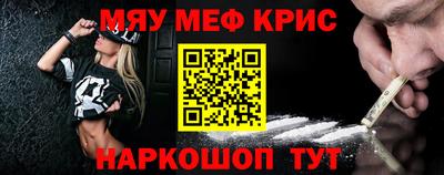 a pvp Жуковский