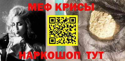 дурь Заводоуковск