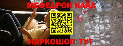 a pvp Жуковский