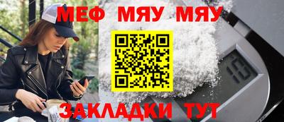 дурь Заводоуковск