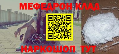 индика Заволжье