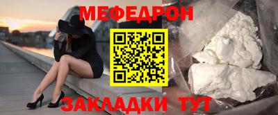 дурь Заводоуковск