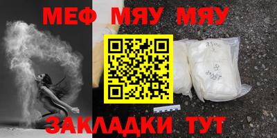 дурь Заводоуковск