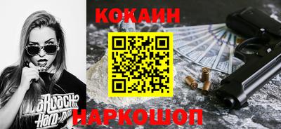 индика Заволжье