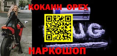 дурь Заводоуковск