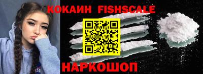 a pvp Жуковский