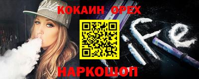 индика Заволжье