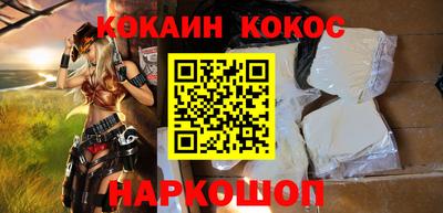 индика Заволжье
