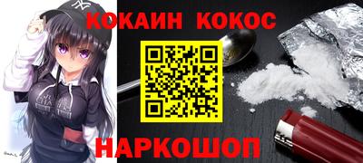 индика Заволжье