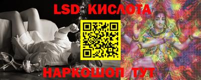 a pvp Жуковский