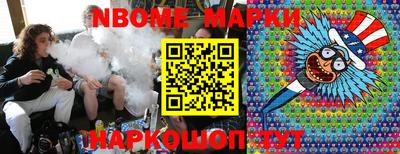 индика Заволжье
