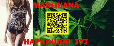 дурь Заводоуковск