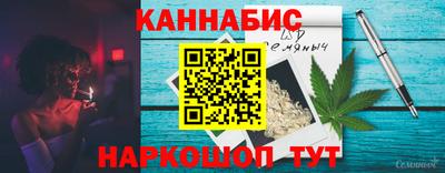 a pvp Жуковский