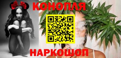 дурь Заводоуковск
