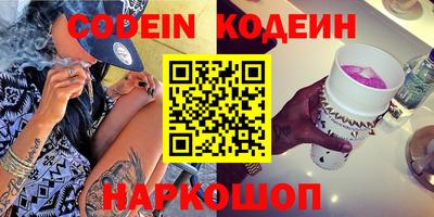 a pvp Жуковский