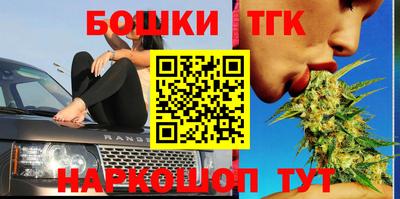 дурь Заводоуковск