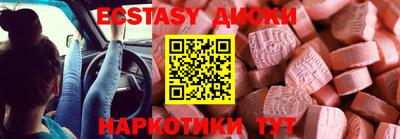 a pvp Жуковский