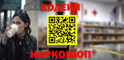 дурь Заводоуковск