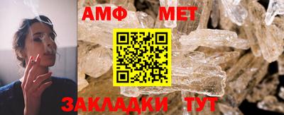 a pvp Жуковский