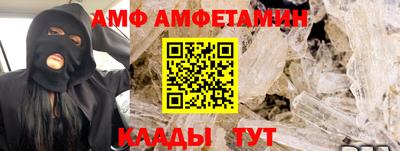 индика Заволжье
