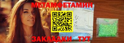 индика Заволжье