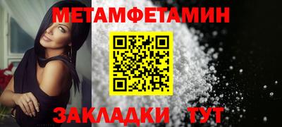 индика Заволжье