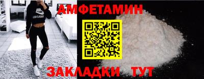 индика Заволжье