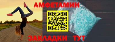 индика Заволжье