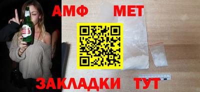дурь Заводоуковск
