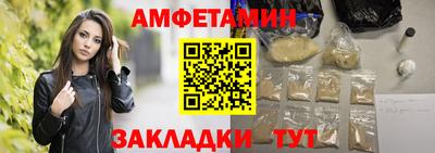 индика Заволжье