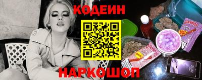 дурь Заводоуковск