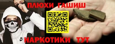 a pvp Жуковский
