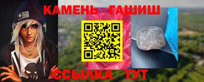 a pvp Жуковский