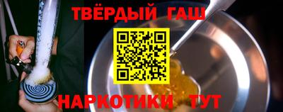 дурь Заводоуковск