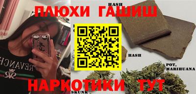 индика Заволжье