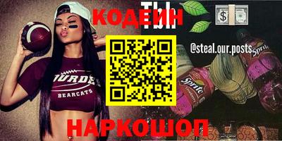 индика Заволжье