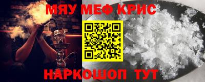 a pvp Жуковский