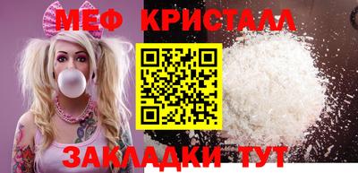 a pvp Жуковский