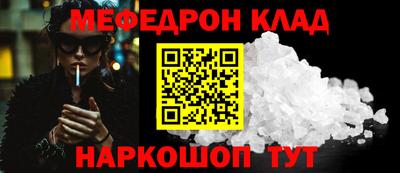 a pvp Жуковский